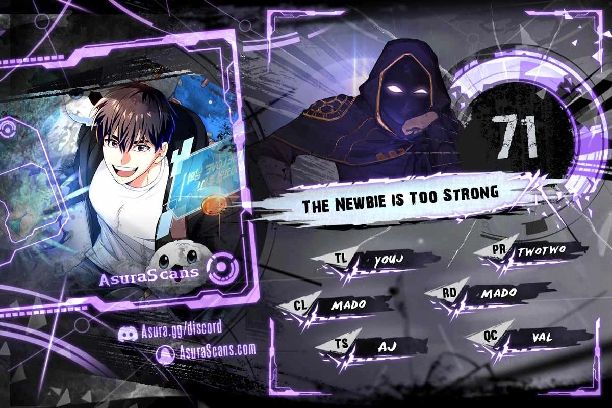 The Newbie is Too Strong Chapter 71 1